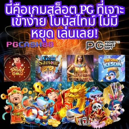 winstarclub